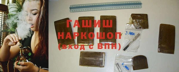 гашик Ростов