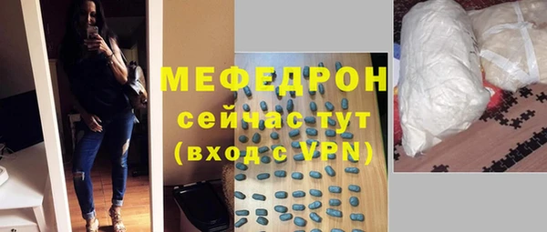 гашик Ростов