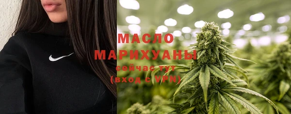 mdma Сатка