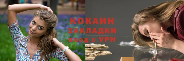 гашик Ростов