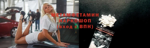гашик Ростов
