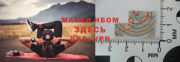 гашик Ростов