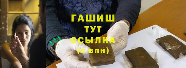 mdma Сатка