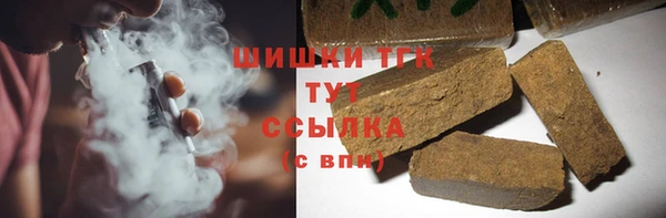 гашик Ростов