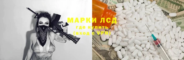 твердый Зерноград