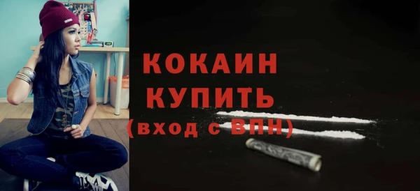 mdma Сатка