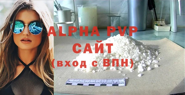 твердый Зерноград