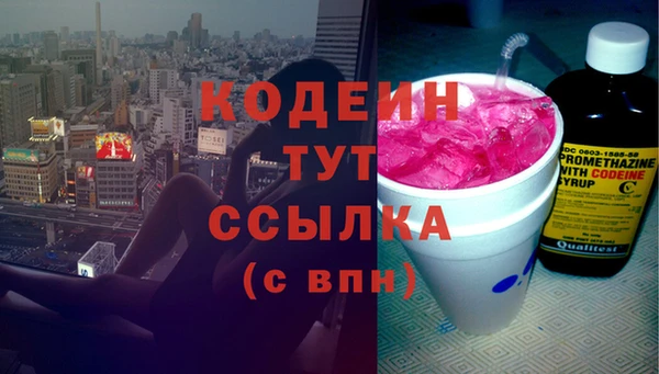mix Зеленокумск
