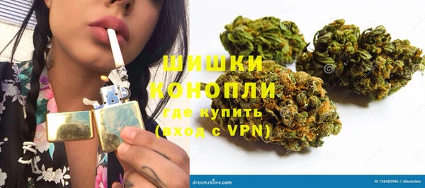 гашик Ростов