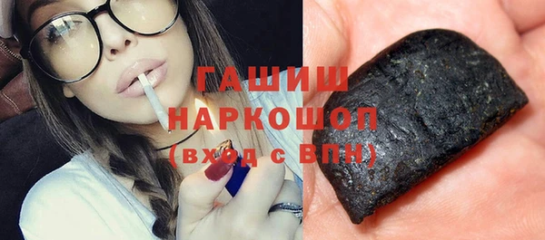скорость mdpv Сафоново