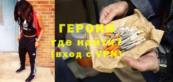 гашик Ростов