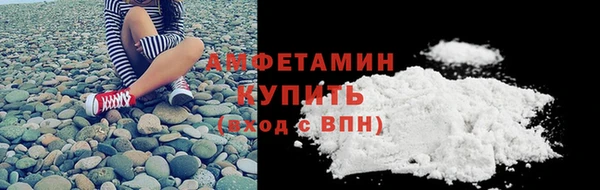 mix Зеленокумск