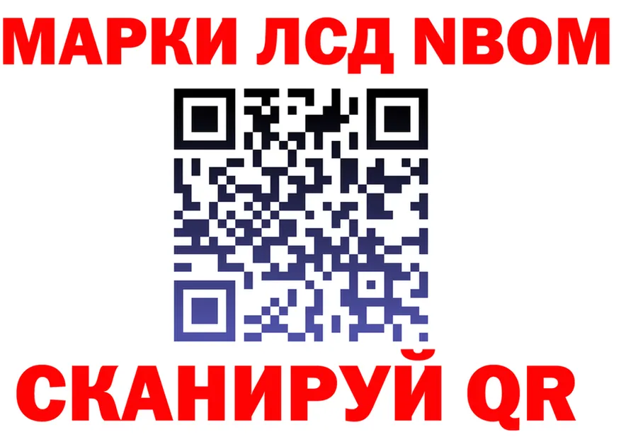 Названия наркотиков это клад Слободской