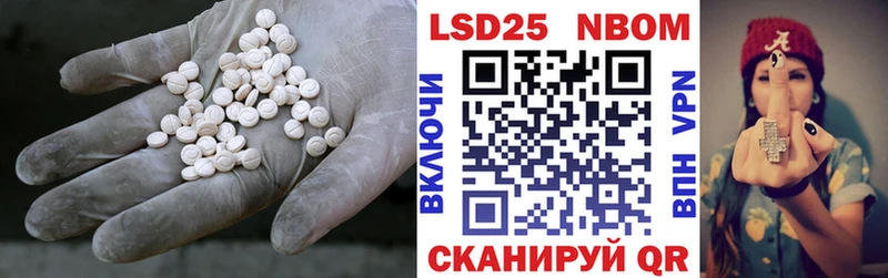ЛСД экстази ecstasy  где купить   Слободской 